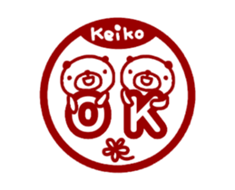 [MOVE] "KEIKO" only name sticker sticker #12882776