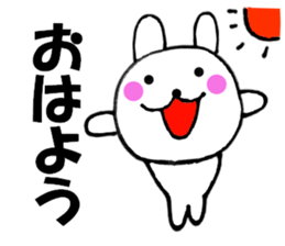 Rabbit that can be uaed4 sticker #12882838