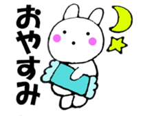 Rabbit that can be uaed4 sticker #12882839