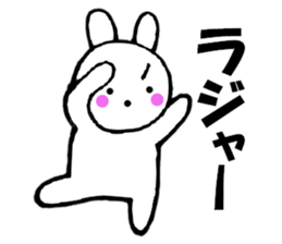 Rabbit that can be uaed4 sticker #12882844