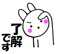 Rabbit that can be uaed4 sticker #12882845