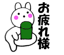 Rabbit that can be uaed4 sticker #12882846