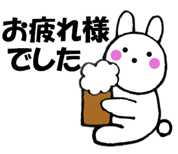 Rabbit that can be uaed4 sticker #12882847