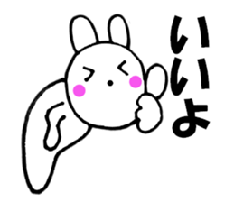 Rabbit that can be uaed4 sticker #12882849