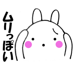 Rabbit that can be uaed4 sticker #12882859