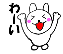 Rabbit that can be uaed4 sticker #12882860