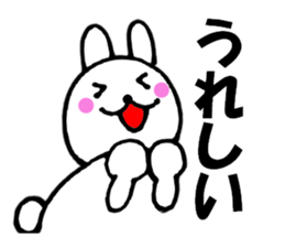 Rabbit that can be uaed4 sticker #12882861