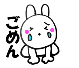 Rabbit that can be uaed4 sticker #12882864