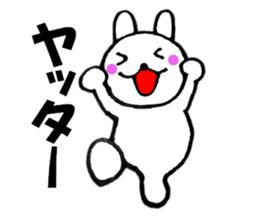 Rabbit that can be uaed4 sticker #12882865