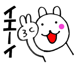 Rabbit that can be uaed4 sticker #12882866