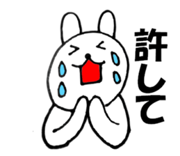 Rabbit that can be uaed4 sticker #12882869