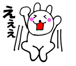 Rabbit that can be uaed4 sticker #12882870