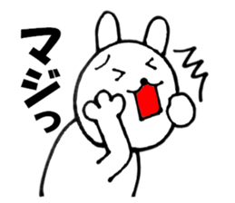 Rabbit that can be uaed4 sticker #12882871