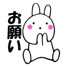 Rabbit that can be uaed4 sticker #12882872