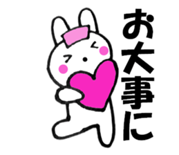 Rabbit that can be uaed4 sticker #12882873