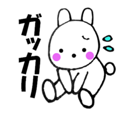 Rabbit that can be uaed4 sticker #12882874
