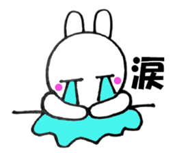 Rabbit that can be uaed4 sticker #12882875