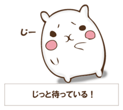 The rabbit I'd like to explain sticker #12882918