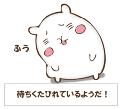 The rabbit I'd like to explain sticker #12882919