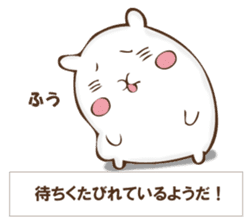 The rabbit I'd like to explain sticker #12882919