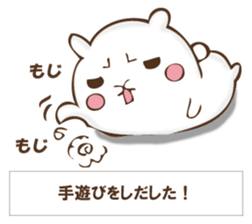 The rabbit I'd like to explain sticker #12882921