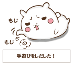 The rabbit I'd like to explain sticker #12882921