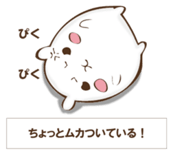 The rabbit I'd like to explain sticker #12882922