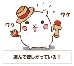 The rabbit I'd like to explain sticker #12882924