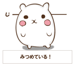 The rabbit I'd like to explain sticker #12882925