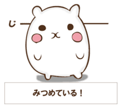 The rabbit I'd like to explain sticker #12882925