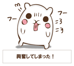 The rabbit I'd like to explain sticker #12882929