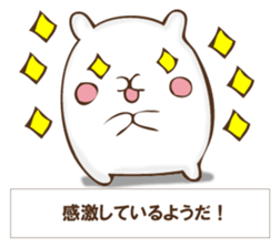 The rabbit I'd like to explain sticker #12882930