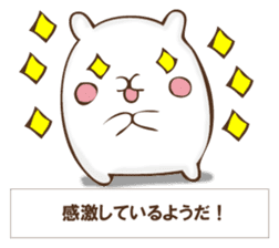 The rabbit I'd like to explain sticker #12882930