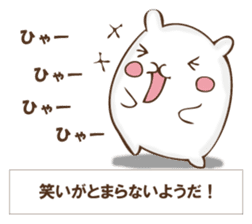 The rabbit I'd like to explain sticker #12882931