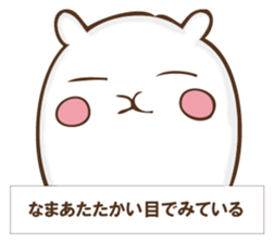 The rabbit I'd like to explain sticker #12882932