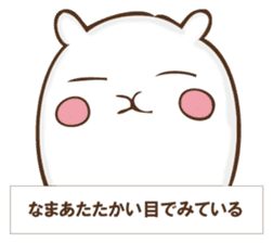 The rabbit I'd like to explain sticker #12882932