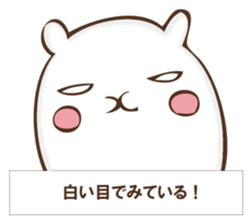 The rabbit I'd like to explain sticker #12882933