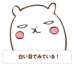 The rabbit I'd like to explain sticker #12882933