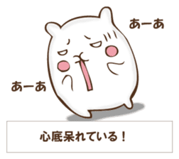 The rabbit I'd like to explain sticker #12882935