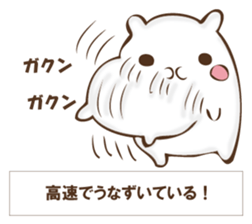 The rabbit I'd like to explain sticker #12882936