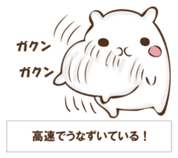 The rabbit I'd like to explain sticker #12882936