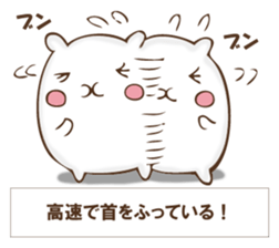 The rabbit I'd like to explain sticker #12882937