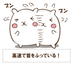 The rabbit I'd like to explain sticker #12882937