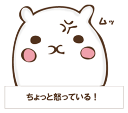 The rabbit I'd like to explain sticker #12882938