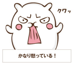 The rabbit I'd like to explain sticker #12882939