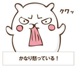 The rabbit I'd like to explain sticker #12882939