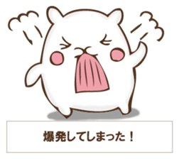 The rabbit I'd like to explain sticker #12882940