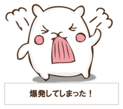 The rabbit I'd like to explain sticker #12882940