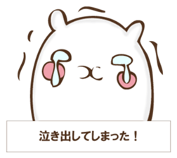 The rabbit I'd like to explain sticker #12882941