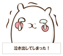 The rabbit I'd like to explain sticker #12882941